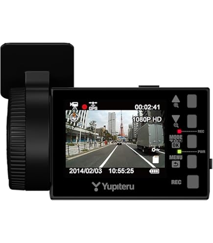 Amazon.co.jp: ユピテル 360度全方位型ドライブレコーダー SN-HQ90d